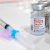 These Cruise Lines Are Planning to Have Vaccine Restrictions